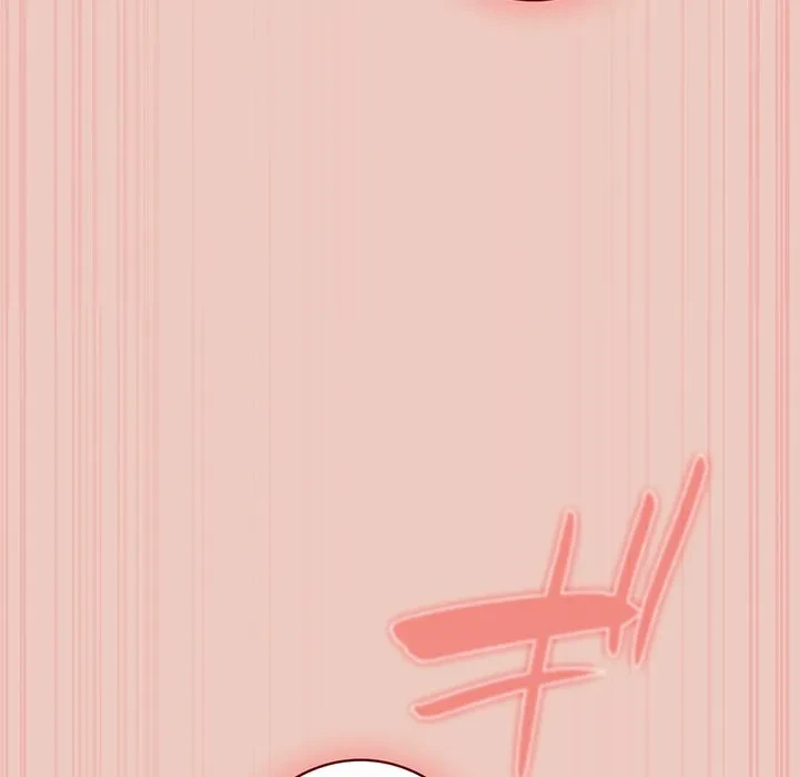 落ちこぼれをキャリーして 第111話 - 18