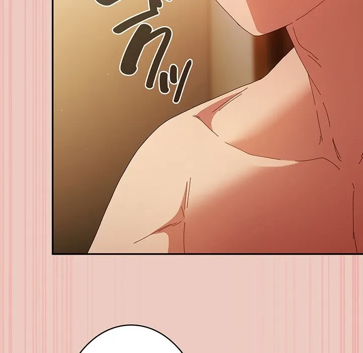 落ちこぼれをキャリーして 第111話 - 43