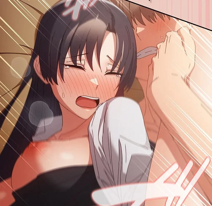 落ちこぼれをキャリーして 第111話 - 46