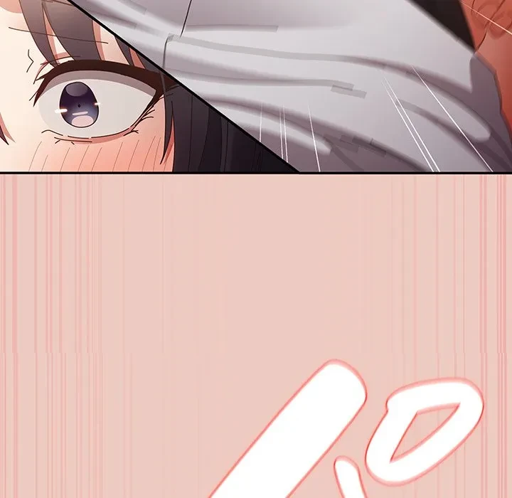 落ちこぼれをキャリーして 第111話 - 53