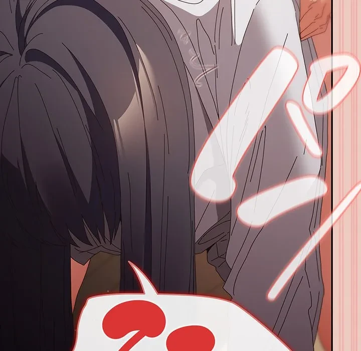 落ちこぼれをキャリーして 第111話 - 55