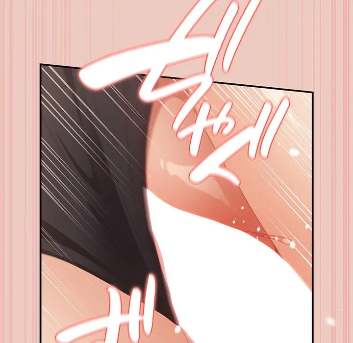 落ちこぼれをキャリーして 第111話 - 60