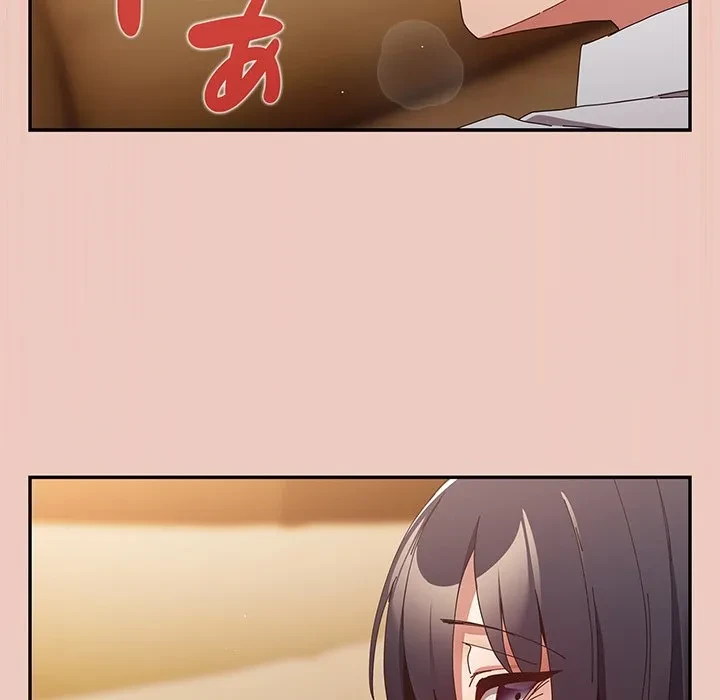 落ちこぼれをキャリーして 第111話 - 65