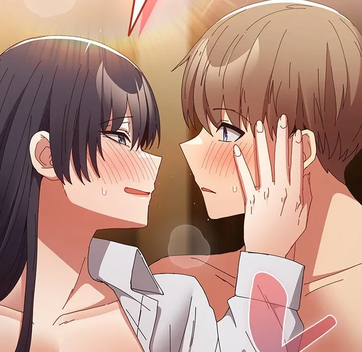 落ちこぼれをキャリーして 第111話 - 68