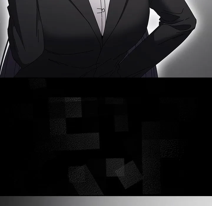 落ちこぼれをキャリーして 第111話 - 86