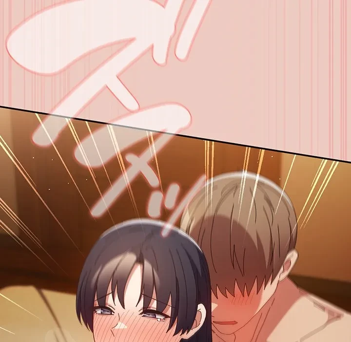 落ちこぼれをキャリーして 第111話 - 92