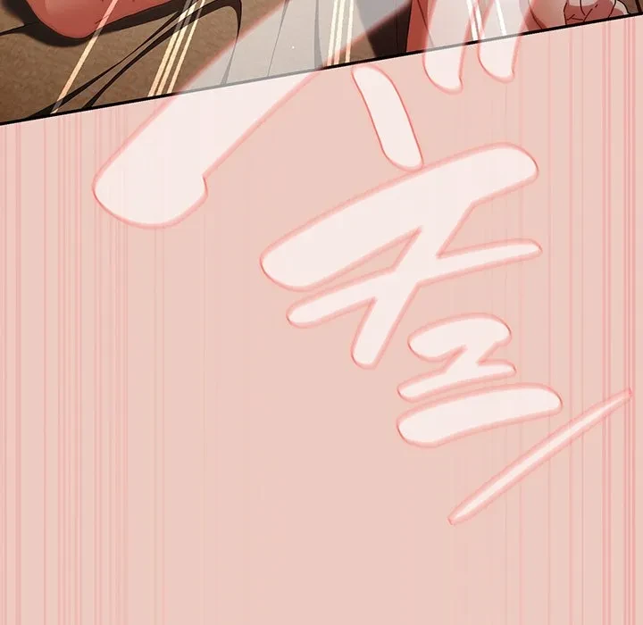 落ちこぼれをキャリーして 第111話 - 94