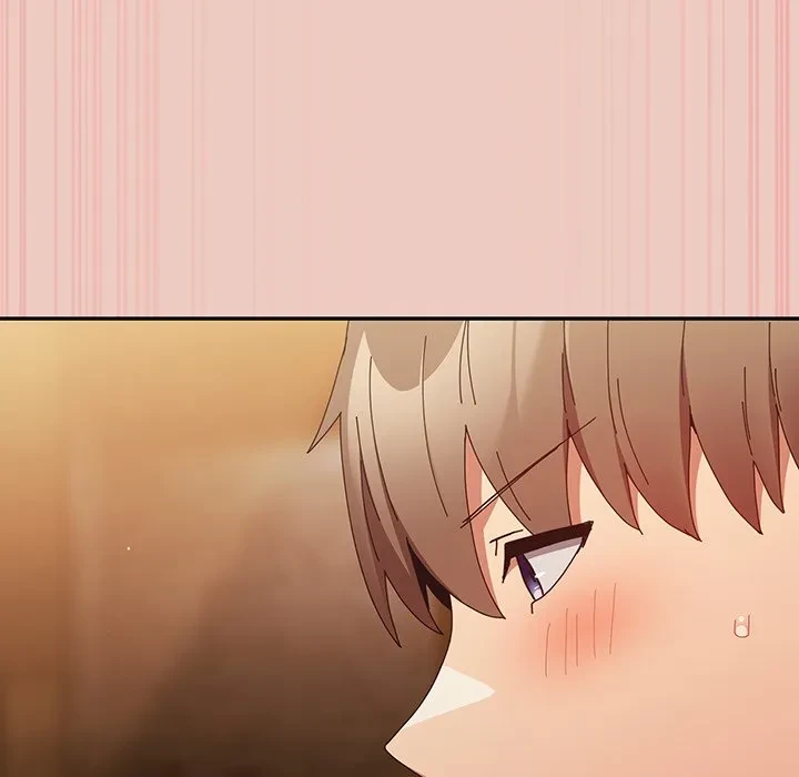 落ちこぼれをキャリーして 第111話 - 96