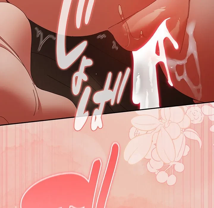 落ちこぼれをキャリーして 第111話 - 116