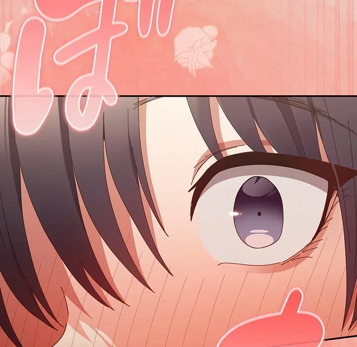 落ちこぼれをキャリーして 第111話 - 117