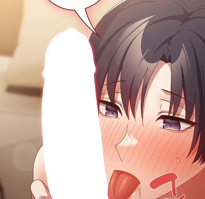 落ちこぼれをキャリーして 第111話 - 130