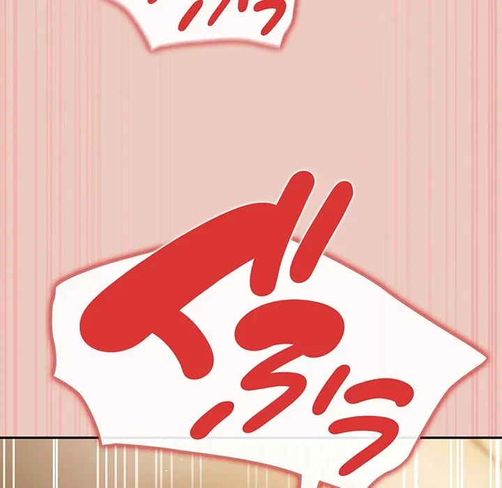 落ちこぼれをキャリーして 第111話 - 137