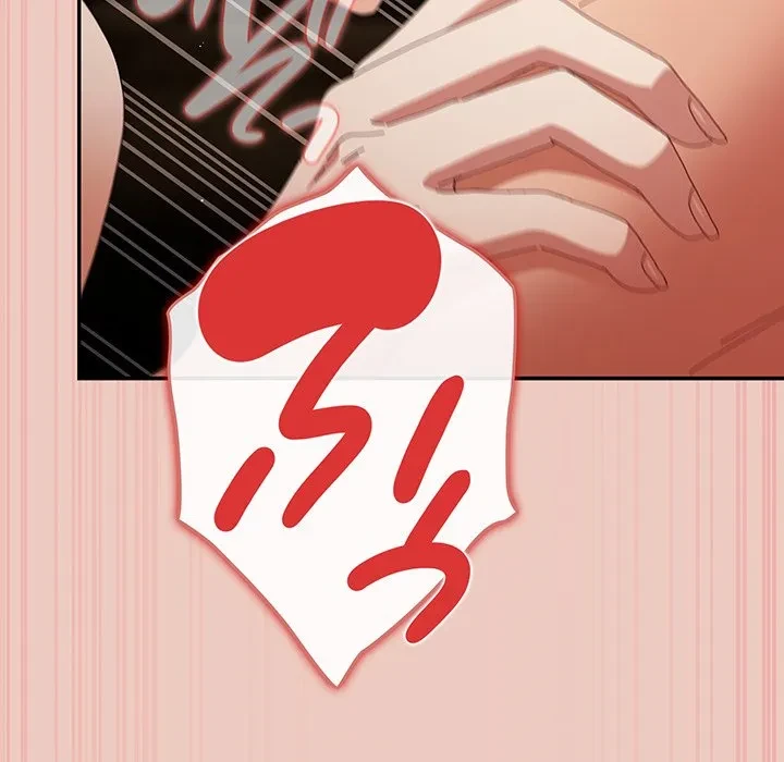 落ちこぼれをキャリーして 第111話 - 145