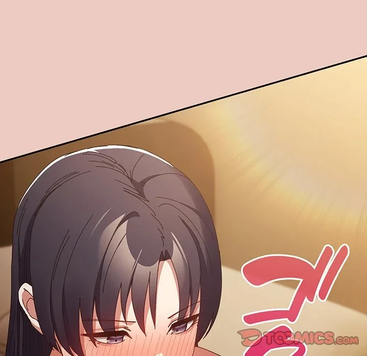 落ちこぼれをキャリーして 第111話 - 165