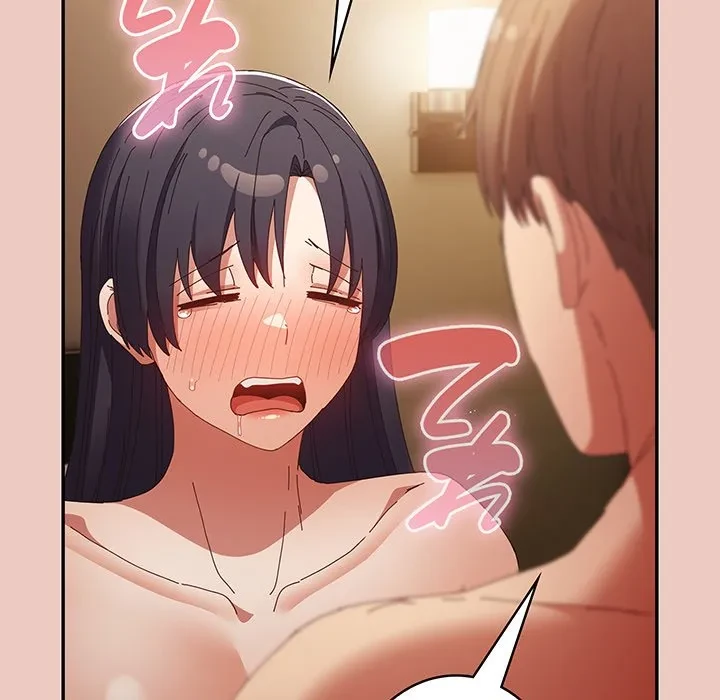 落ちこぼれをキャリーして 第111話 - 169