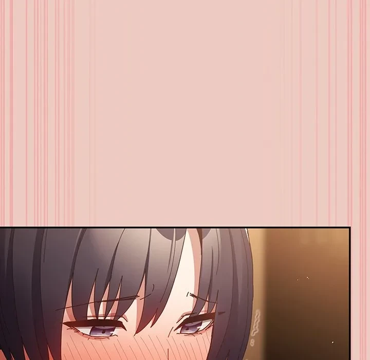 落ちこぼれをキャリーして 第112話 - 6