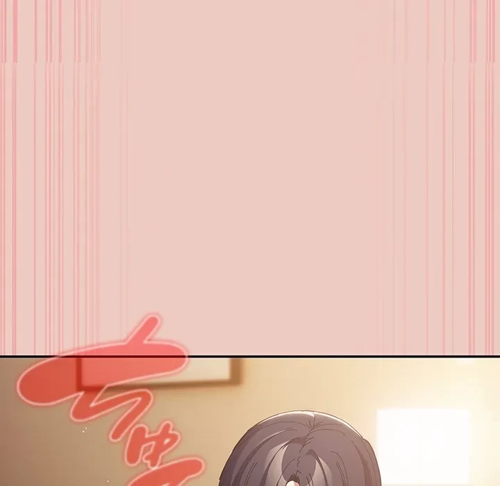 落ちこぼれをキャリーして 第112話 - 37