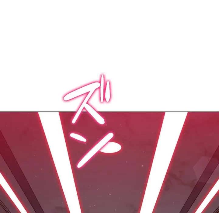 俺のワルな同級生 第204話 - 5