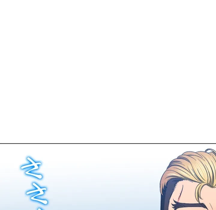 俺のワルな同級生 第204話 - 85