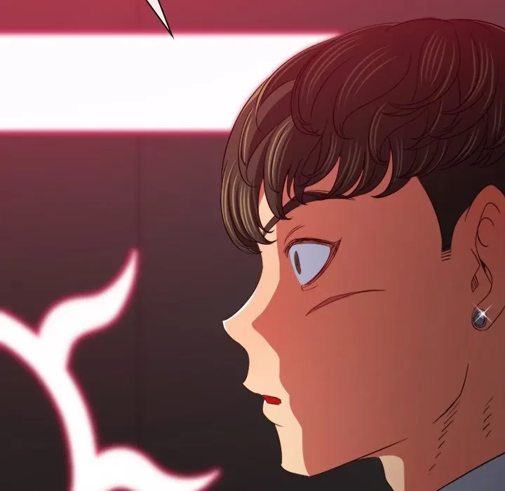 俺のワルな同級生 第204話 - 89