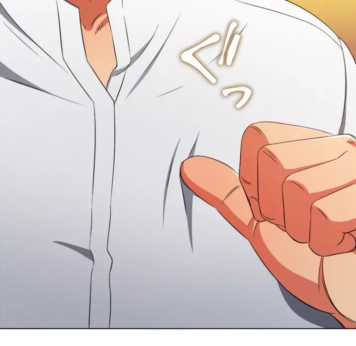 俺のワルな同級生 第204話 - 127
