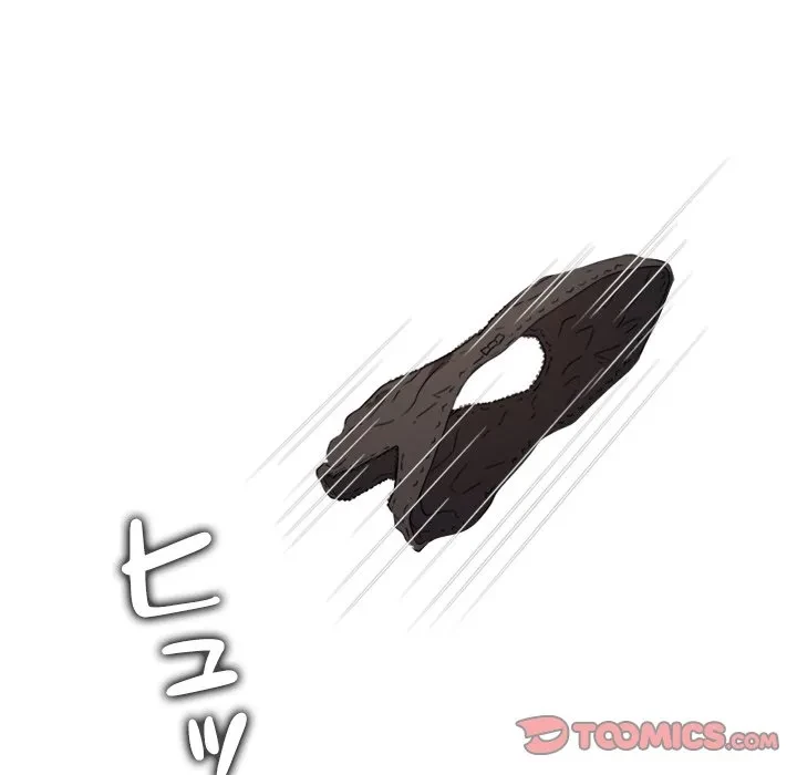 俺のワルな同級生 第204話 - 140