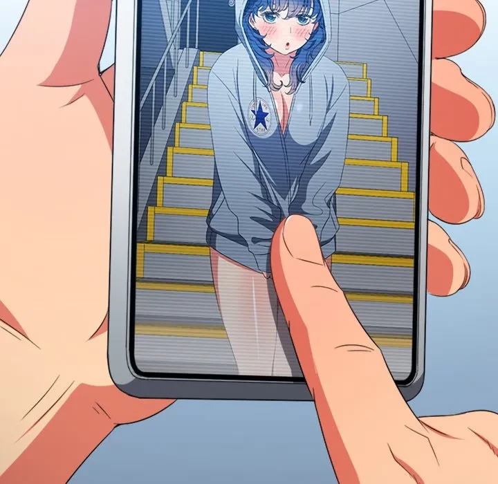 俺のワルな同級生 第204話 - 167