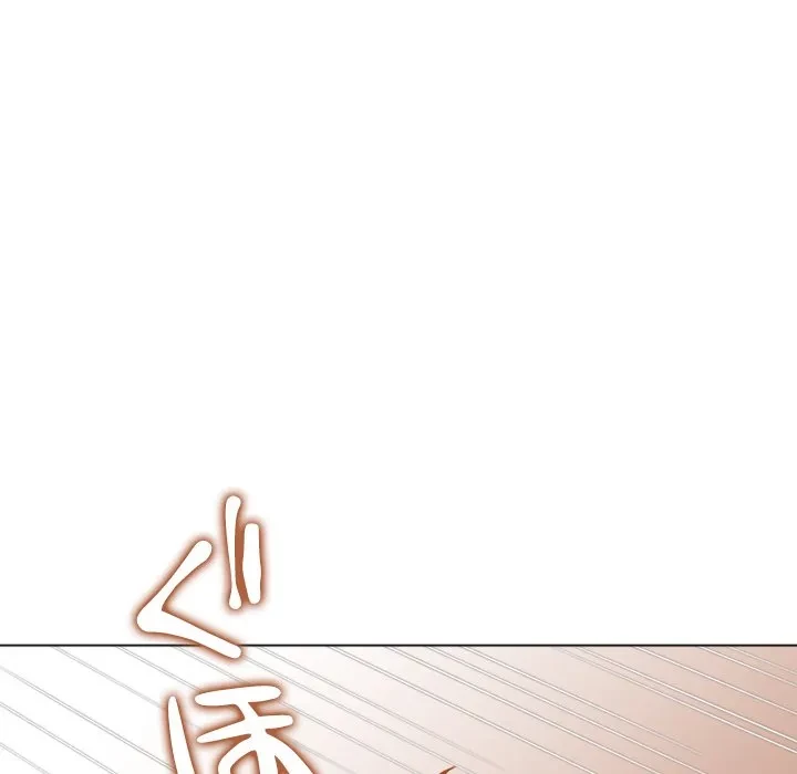 俺のワルな同級生 第204話 - 174