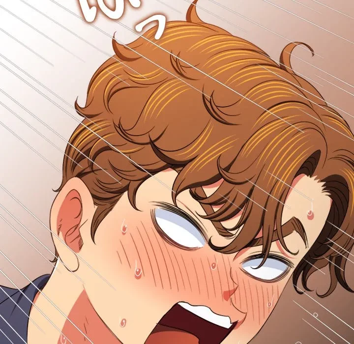 俺のワルな同級生 第204話 - 175