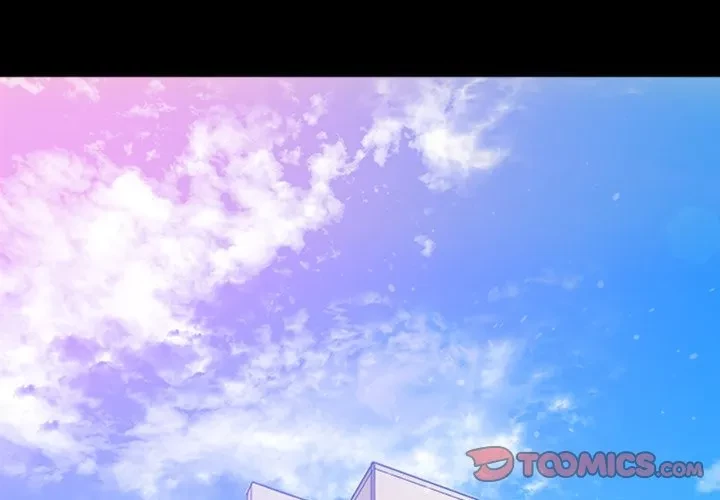 俺のワルな同級生 第205話 - 4