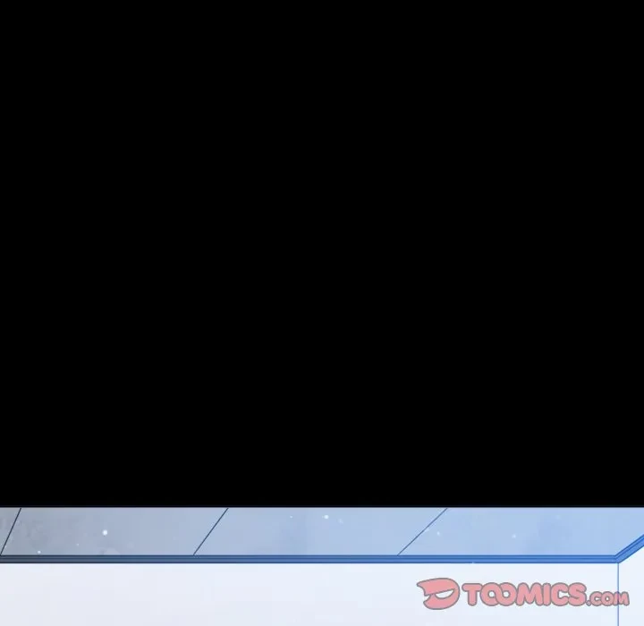 俺のワルな同級生 第205話 - 12