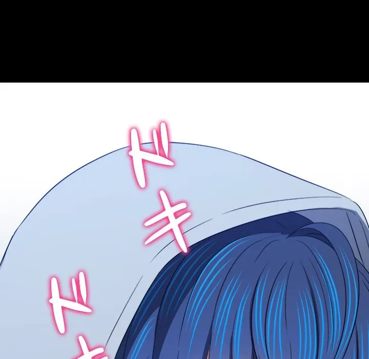 俺のワルな同級生 第205話 - 16