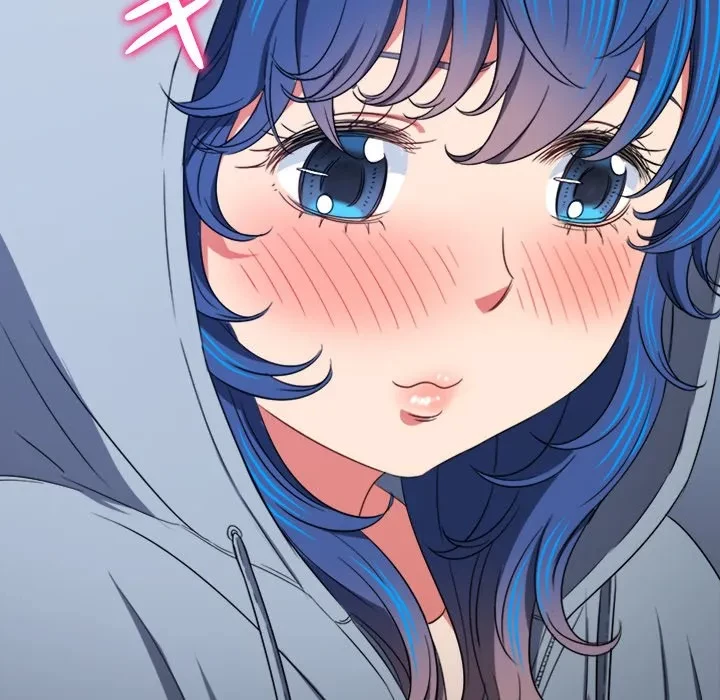 俺のワルな同級生 第205話 - 17