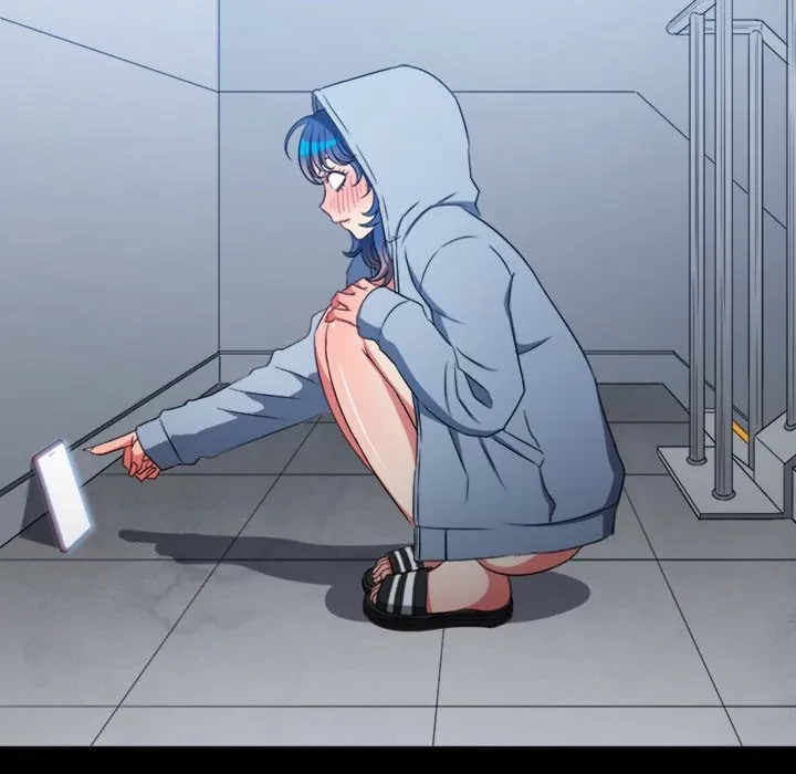 俺のワルな同級生 第205話 - 43