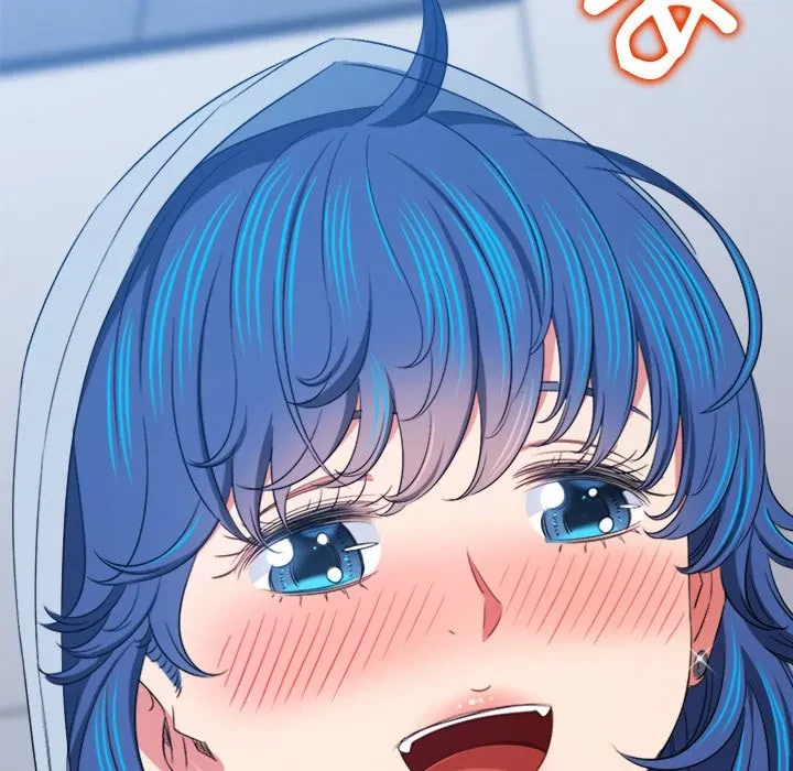 俺のワルな同級生 第205話 - 46