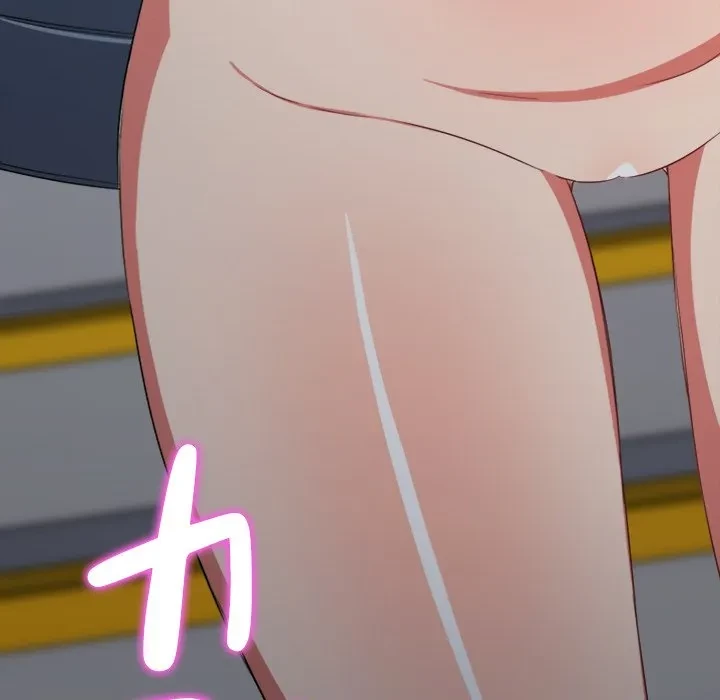 俺のワルな同級生 第205話 - 49