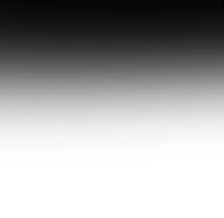 俺のワルな同級生 第205話 - 57