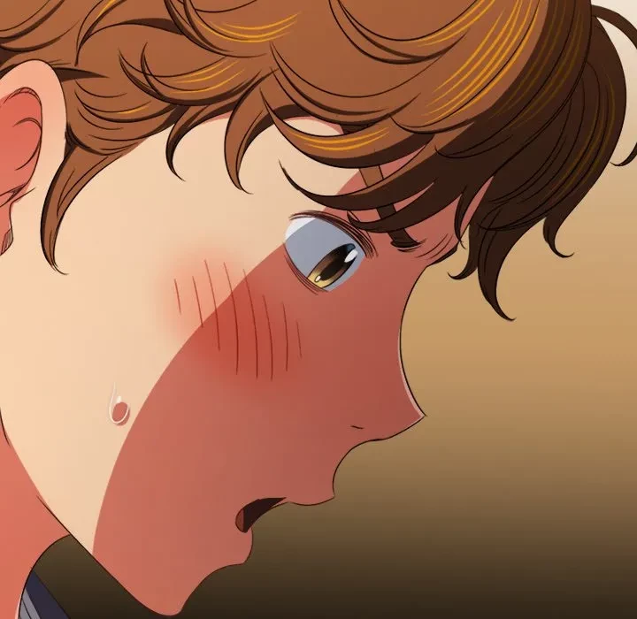 俺のワルな同級生 第205話 - 74