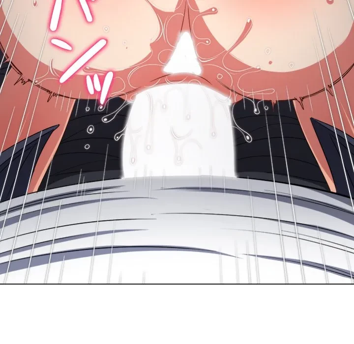 俺のワルな同級生 第205話 - 121