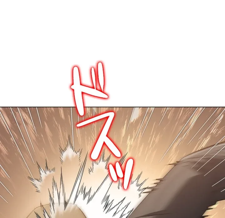 俺のワルな同級生 第205話 - 166