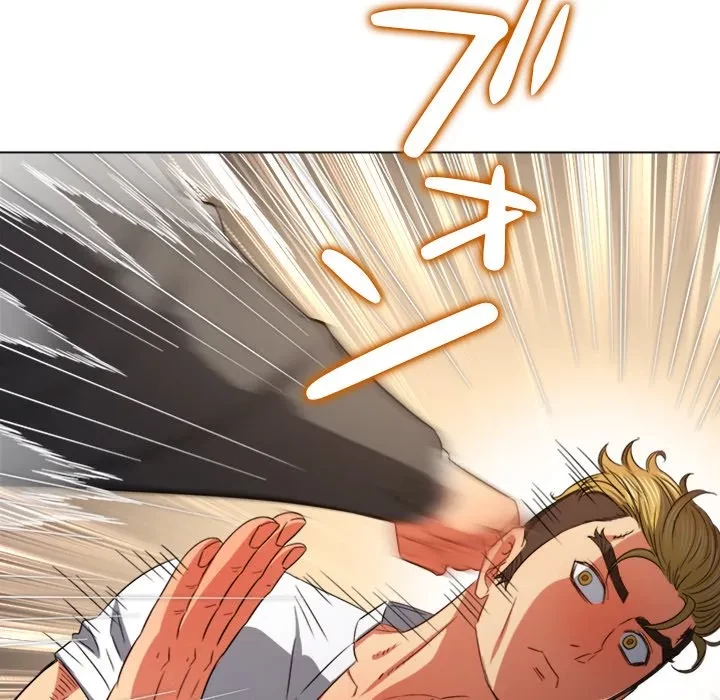 俺のワルな同級生 第205話 - 169