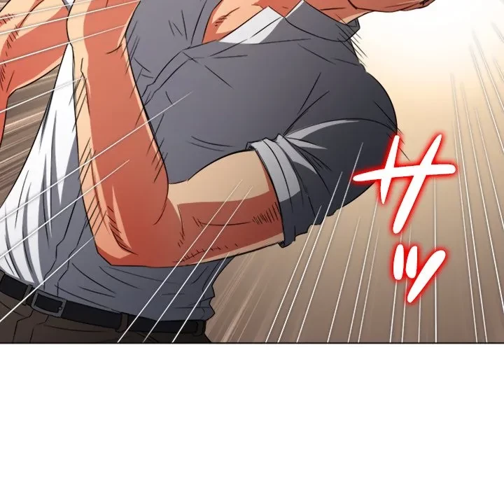 俺のワルな同級生 第205話 - 170