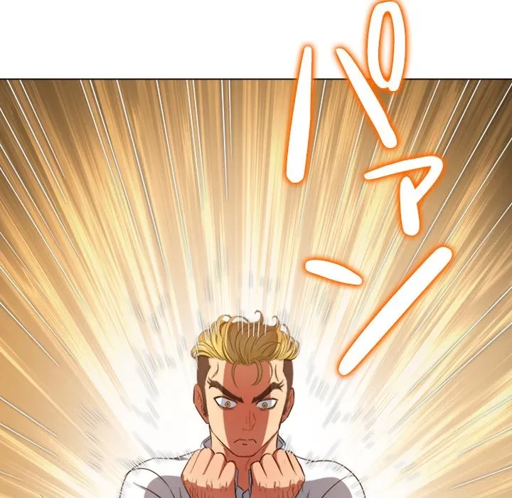 俺のワルな同級生 第205話 - 174