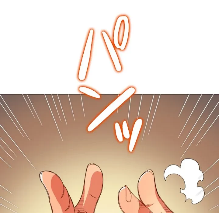 俺のワルな同級生 第205話 - 185