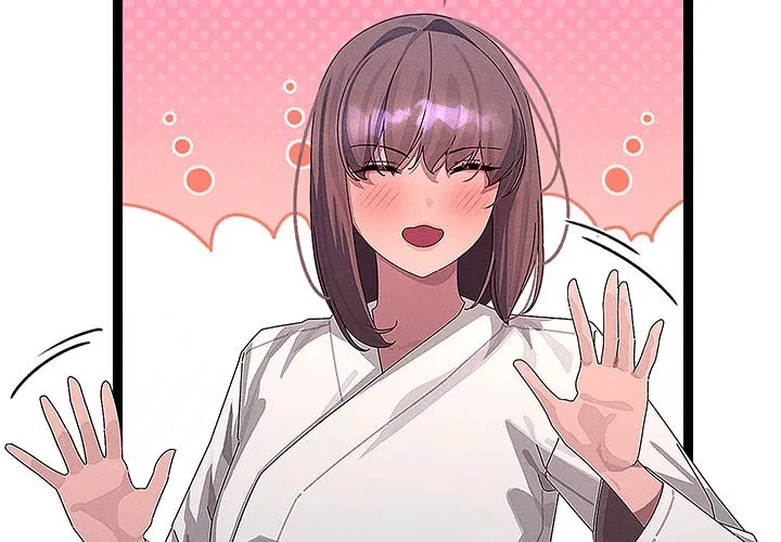 分身の術で毎日２倍に増えています 第29話 - 2