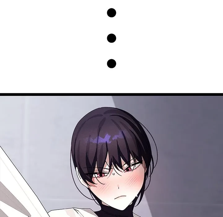 分身の術で毎日２倍に増えています 第29話 - 14