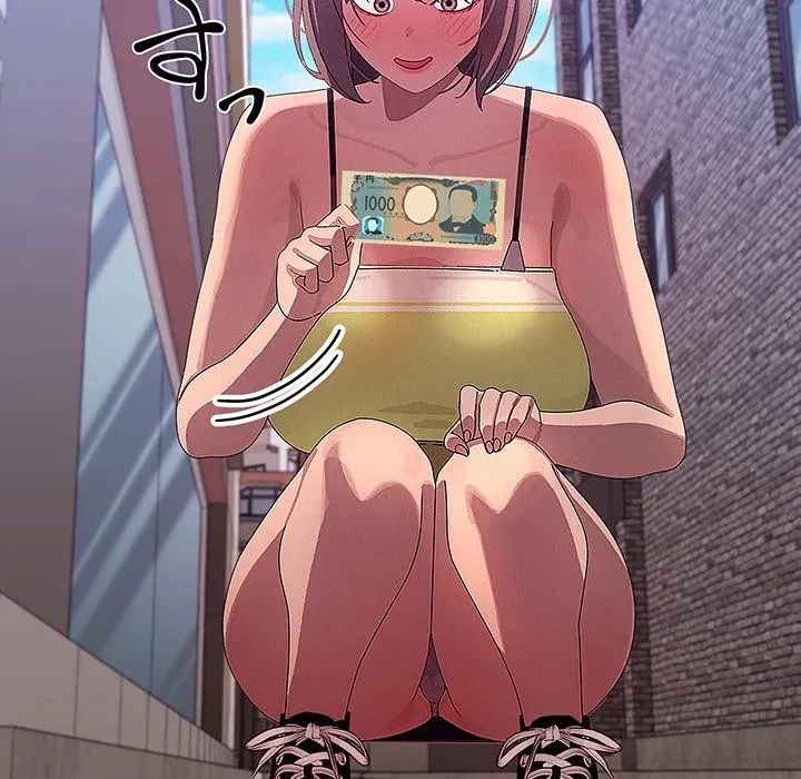 分身の術で毎日２倍に増えています 第29話 - 34