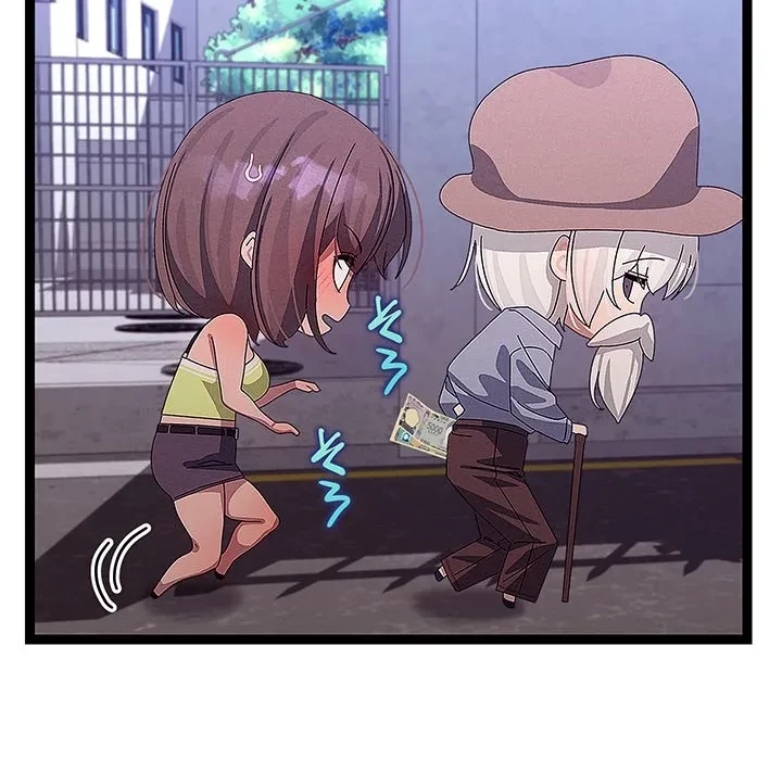 分身の術で毎日２倍に増えています 第29話 - 49