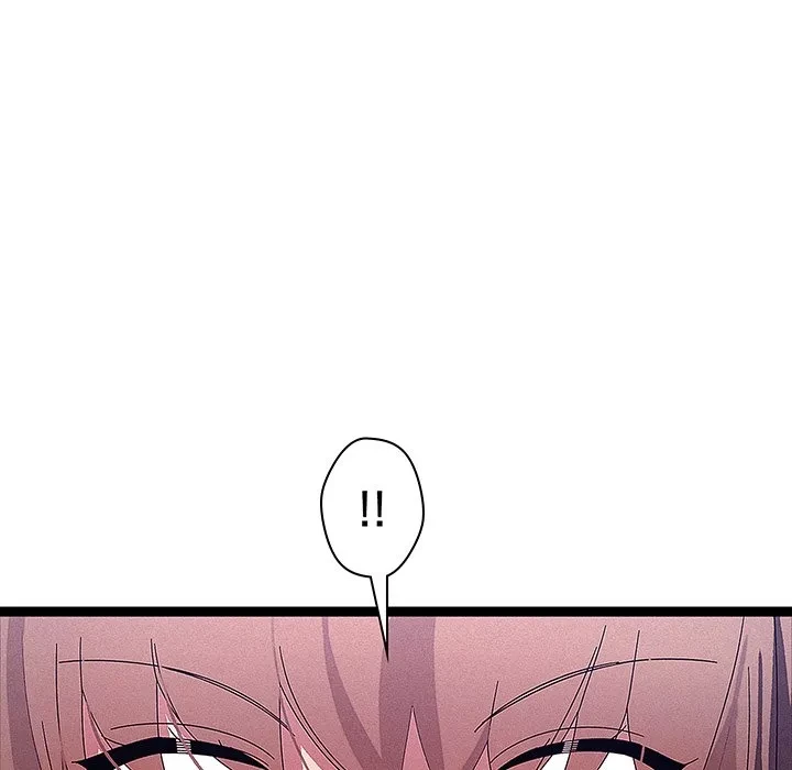 分身の術で毎日２倍に増えています 第29話 - 54