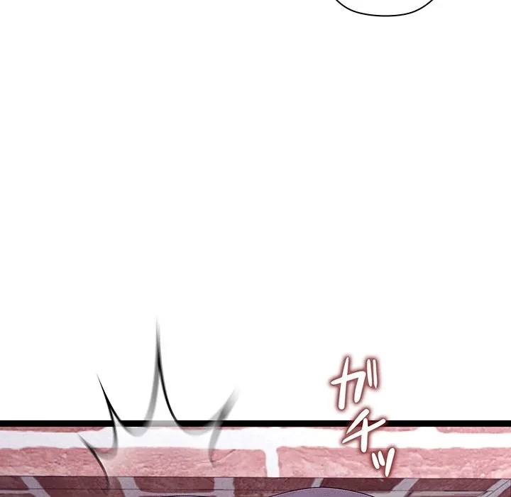 分身の術で毎日２倍に増えています 第29話 - 60